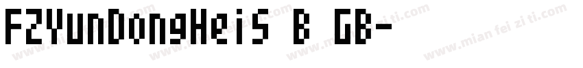 FZYunDongHeiS B GB字体转换